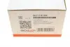 B2118104 Подушка двигателя (задняя) BMW X3 (F25) 10-17 BOGAP підбір по vin на Brocar