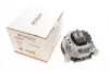 B1911149 Подушка двигателя (R) BMW X3 (F25) 11-17 BOGAP підбір по vin на Brocar