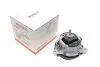 Подушка двигателя (L) BMW 1 (F20)/3 (F30/F80) 11-19 B37/B47/N20/N26/N47/N55 B1911136