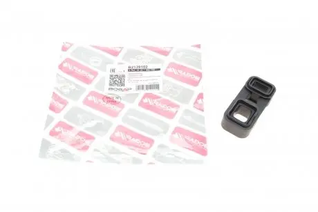 B2139102 Прокладка АКПП BMW 3 (E90-E93)/5 (E60)/X5 (E70) 3.0i 05- BOGAP підбір по vin на Brocar