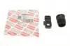 Прокладка АКПП BMW 3 (E90)/ 5 (E60) 05-11 (к-кт) B2130102