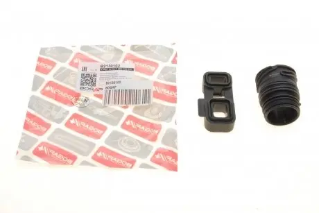 B2130102 Прокладка АКПП BMW 3 (E90)/ 5 (E60) 05-11 (к-кт) BOGAP підбір по vin на Brocar