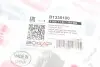 B1335100 Кришка двигуна (задня) BMW 3 (E46/E90)/5 (E60)/X3 (E83) 98-11 N42/N46 BOGAP підбір по vin на Brocar