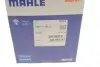 TM1798S Термостат Ford Mondeo III 1.8/2.0 16V 00-07 (98°C) MAHLE / KNECHT підбір по vin на Brocar