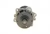 B4234100 Помпа воды BMW 3 (E36/E46)/5 (E34/E39/E60)/7 (E38/E65-E67)/X3 (E83)/X5 (E53) M50/M52 BOGAP підбір по vin на Brocar