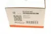 B4234100 Помпа воды BMW 3 (E36/E46)/5 (E34/E39/E60)/7 (E38/E65-E67)/X3 (E83)/X5 (E53) M50/M52 BOGAP підбір по vin на Brocar