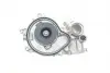 B4234115 Помпа воды BMW 5 (E60/E61)/6 (E63/E64)/7 (E65-E67)/X5 (E70) 3.0/4.0/4.8 05-10 BOGAP підбір по vin на Brocar