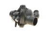 B4245110 Термостат BMW X5 (E70)/X6 (E71/E72) 3.0i/si 06-14 BOGAP підбір по vin на Brocar