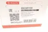 B4245105 Термостат BMW X5 (E70)/X6 (E71/E72) 06-10 (N52/N54/N55) BOGAP підбір по vin на Brocar