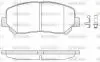 P1413302 Колодки гальмівні дискові передні Mazda Cx-5 2.0 11-,Mazda Cx-5 2.2 11- (P1413 WOKING підбір по vin на Brocar