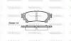 P1295300 Колодки тормозные дисковые задние Lexus Gs (grl1_, gwl1_) 2.5 11-,Lexus Gs (grl1 WOKING підбір по vin на Brocar