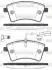 Колодки тормозные дисковые передние Renault Kangoo be bop 1.5 09-,Renault Kangoo P1251301