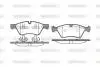 P1079300 Колодки тормозные дисковые передние Mercedes-benz E-class (s211) 5.0 03-09,Merce WOKING підбір по vin на Brocar