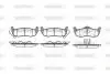 P1006310 Колодки тормозные дисковые задние Jeep Commander 3.0 05-10,Jeep Commander 3.7 05 WOKING підбір по vin на Brocar