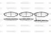 P1036301 Колодки гальмівні дискові задні Subaru Forester (sh) 2.0 08-,Subaru Forester (WOKING підбір по vin на Brocar