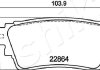 5105515 Тормозные колодки дисковые Mitsubishi Lancer/Outlander 1.5/2.2D/2.4H 10.17- ASHIKA підбір по vin на Brocar