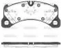Колодки гальмівні дискові передні Porsche Cayenne 3.0 10-,Porsche Cayenne 3.6 P1245350