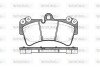 P895300 Колодки тормозные дисковые передние Audi Q7 3.0 06-15,Audi Q7 3.6 06-15,Audi Q7 WOKING підбір по vin на Brocar