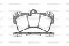 P895300 Колодки тормозные дисковые передние Audi Q7 3.0 06-15,Audi Q7 3.6 06-15,Audi Q7 WOKING підбір по vin на Brocar