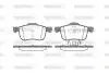 P613300 Колодки гальмівні дискові передні Volvo S60 i 2.0 00-10,Volvo S60 i 2.3 00-10 WOKING підбір по vin на Brocar