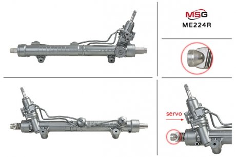 ME224R Рульова рейка з ГПК MERCEDES-BENZ GL-CLASS (X164) 06-09,M-CLASS (W164) 05-09 MSG підбір по vin на Brocar