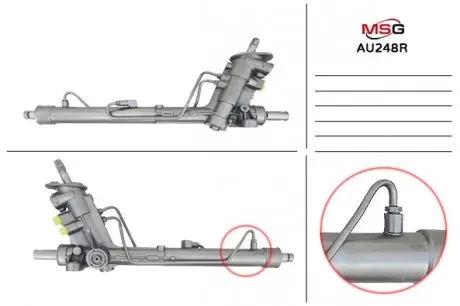 AU248R Рульова рейка з ГПК SEAT AROSA 05.97-06.04;SEAT CORDOBA 09.02-11.09 MSG підбір по vin на Brocar