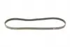 896SK4 Ремень генератора BMW 3 (E46)/7 (E65/E66/E67)/X3 (E83) 2.0/4.4D 01-10 M47/M67 HUTCHINSON підбір по vin на Brocar