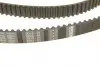1987946347 Комплект ГРМ Audi A3/A4/A6/TT/Skoda Octavia/VW Golf 1.8T 96-10 (23x150z) BOSCH підбір по vin на Brocar