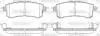 Колодки тормозные дисковые задние Infiniti Qx56 5.6 10-,Nissan Patrol vi 5.6 10- P1547302