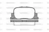 Гальмівні колодки задн. Prius/Avalon/Mark/Camry 96-09 P901300