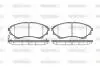 Гальмівні колодки передні FORD RANGER/MAZDA B-SERIE 2.5-3.0 98-15 P10513.00