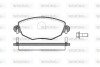 P676300 Колодки тормозные диск. перед. (пр-во Remsa) Ford Mondeo III (P6763.00) WOKING WOKING підбір по vin на Brocar