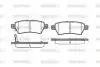 P1088301 Гальмівні колодки зад. Nissan Pathfinder 05- (Tokico) WOKING підбір по vin на Brocar