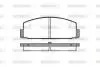 P079320 Гальмівні колодки зад. Mazda 6/626 1.8-2.5 99-13 WOKING підбір по vin на Brocar