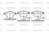 P864302 Гальмівні колодки перед. Audi A4/A6/A8 00- WOKING підбір по vin на Brocar