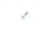 825026910 Опора шаровая (передняя/снизу) Toyota Hilux 2.2/2.4/2.5 85-05 FAG підбір по vin на Brocar