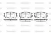 P870302 Гальмівні колодки перед. Mazda 6 02- WOKING підбір по vin на Brocar