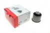 Сайлентблок балки (задней) Citroen C3/Peugeot 208 02- (12.2x72.2x59.5/82.5) 829 0616 10