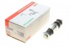 Тяга стабилизатора (переднего) Mitsubishi Space Star 12- (L=127mm) 818 0652 10