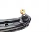 821074610 Рычаг подвески (передний) (L) Nissan Almera 00-06 FAG підбір по vin на Brocar