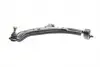 821074610 Рычаг подвески (передний) (L) Nissan Almera 00-06 FAG підбір по vin на Brocar