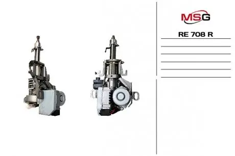 RE708R Рульова колонка з ЕПК RENAULT FLUENCE (L30_) 10-н.в.,KADJAR 18-н.в.,MEGANE CC (EZ0/1_) 10-н.в.,MEGAN MSG подбор по vin на Brocar