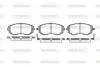 P851302 Гальмівні колодки перед. Subaru Impreza 02-/Forester 02- (akebono) WOKING підбір по vin на Brocar