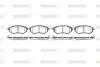 P1037302 Гальмівні колодки перед. Subaru Legacy IV/Outback 03- (akebono) WOKING підбір по vin на Brocar