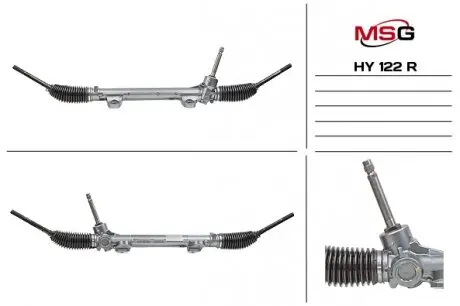 HY122R Рульова рейка без ГПК HYUNDAI ELANTRA 2013-, VELOSTAR 2013- MSG підбір по vin на Brocar