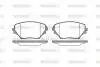 P913300 Гальмівні колодки перед. Toyota RAV4 94-05 (sumitomo) WOKING підбір по vin на Brocar