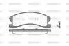 Гальмівні колодки перед. Grand Cherokee 99-05 2.7-4.7 P8733.02