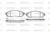 P1062301 Гальмівні колодки перед. Nissan Navara 2,5dCi 05- WOKING підбір по vin на Brocar
