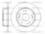 Гальмівний диск зад. Honda Accord 04-08 (260x10) D6984.00
