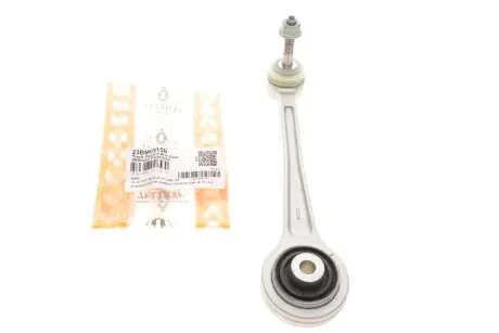 23BM0315B Рычаг подвески (задний/сверху) BMW 5 (E39)/7 (E38) 94- M47/M52/M54/M57/M60/M62 ASMETAL подбор по vin на Brocar